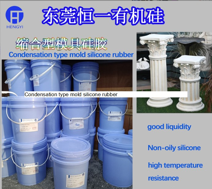 product-691-617